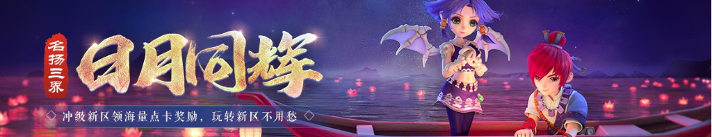 51国产偷自视频区视频蜜臀AV